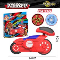 新款儿童魔法风火轮陀螺旋风轮男孩回旋对战魔幻玩具套装儿童礼物|火焰-灯光豪华版(红)回旋系列