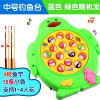 大号儿童电动钓鱼玩具套装充电磁性宝宝旋转灯光音乐钓鱼玩具|05颜色随机一只 充电电池版