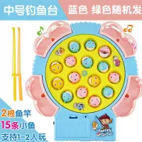大号儿童电动钓鱼玩具套装充电磁性宝宝旋转灯光音乐钓鱼玩具|06颜色随机一只 充电电池版