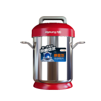 九阳(Joyoung )豆浆机商用大容量5升 预售一周内发货 全自动磨浆机大型现磨加热早餐店JYS-50S02 不锈钢色