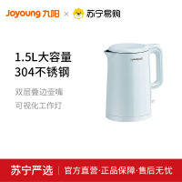 九阳开水煲K15FD-W6121(A) 电热水壶家用烧水壶开水煲304不锈钢大容量保温电水壶