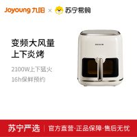 九阳空气炸锅KL65-V9 家用可视大容量新款电烤箱电炸锅烹饪机