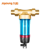 九阳前置过滤器JYW-QZ01 预售 虹吸式冲洗 3T/H大流量 双面旋刮 40微米精滤 免换滤芯