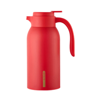 九阳保温壶B20-WF501(红) 304不锈钢水壶结婚陪嫁红色家用热水壶保温瓶壶暖水壶