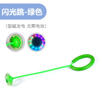 DZQ跳跳球儿童玩具弹力闪光蹦蹦球小孩单脚甩腿球成人旋转脚环跳跳球 跳跳球-绿色