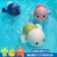 DZQ儿童洗澡玩具宝宝沐浴洗水游泳发条小乌龟小孩男女孩玩具抖音同款 发条戏水乌龟3只(3色) 随喷水玩具1个