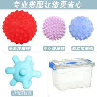 DZQ婴儿手抓球触觉感知球玩具3宝宝感统训练类益智软胶抚触摸按摩球 按摩3件套+宝宝蓝色牙咬球