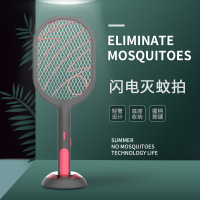 电蚊拍充电式家用强力锂电池驱蚊电蝇打苍蝇电子灭蚊子拍驱蚊器充电多功能电苍蝇拍居家拍灭蚊子