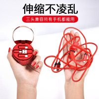 数据线三合一便携多头功能快充闪充typec安卓手机三用多接口转接头一拖三3充电器多用加长三线伸缩短