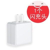 适用r17充电r17手机数据线快充vooc级闪充插头20w原配opr安卓r|R17系列专用闪充头