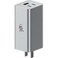 /氮化镓充电器65w手机gan充电头pd快充安卓插头id平板闪充氘锋笔记本电|金属灰[65W大功率※三接口※多快充协议]