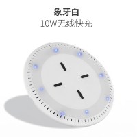 手机无线充电器快充粘贴式迷你充电贴片小型车载通用xte309手机p40桌|[10W无线充电底座]桌面专用款+数据线-白色