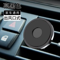 手机无线充电器快充粘贴式迷你充电贴片小型车载通用xte309|[10W无线充电底座]车载专用纳米吸附卡扣式+数据线