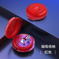 充电器磁铁吸头吸铁石磁吸数据线强磁性磁力快充手机多头三合一适用安卓闪|[磁吸款]红[/安卓/Type-C]充电提速60%