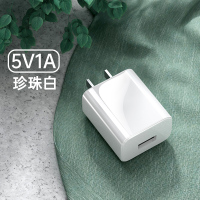 充电多口插座快充三插头冲多功能一头多用双头5v2a双口手机多孔通用三口1a三合一3一拖|珠光白★单口输出[1A单口充电]