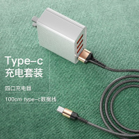 充电多口插座快充三插头冲多功能一头多用双头5v2a双口手机多孔通用三口1a|『送Type-c数据线』珠光白★四口同时充