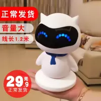 音响电脑台式家用音炮喇叭重音笔记本手机可爱迷你小音箱音响