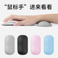 鼠标手托舒适护手手腕垫硅胶腕托护腕垫托皮垫电脑桌键盘垫手托手腕枕