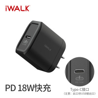 充18w充电器pd快充30w冲iphone11pro/8p手机xr/xte30充电头充电器快充一|黑色[PD18W快充]