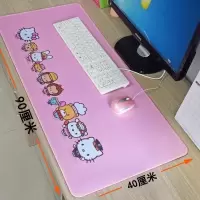 书桌垫子写字台桌面垫板大号电脑鼠标桌垫加厚学生儿童办公家用