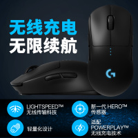 g pro wireless无线双模游戏机械鼠标gpw王工包粉色