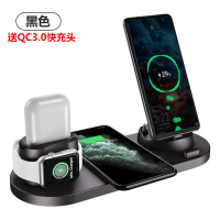 适用手机无线iwatch5/2/1代|六合一款暗夜黑[支持/安卓/type-c/手表/airpods]送QC3.0快充头