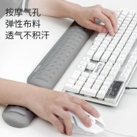 键盘手托 记忆棉机械键盘托电脑鼠标护手掌托腕托手托鼠标垫 护腕