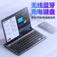 v760b蓝牙键盘无线id平板电脑air2/3pro外接笔记