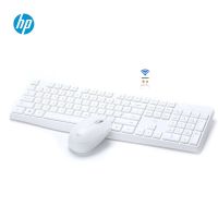 ()无线键盘鼠标套装 笔记本台式电脑办公键鼠套装cs10