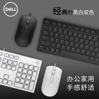 键盘鼠标套装有线键鼠套装笔记本电脑办公家用kb216+ms116