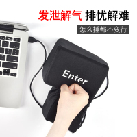 big enter键大号回车键办公键盘程序员礼物减压发泄神器回车键解压神器解压发送键发泄大型降压