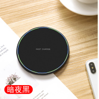 v30pro手机无线充电器mate30快充10车载|暗夜黑[快充★不发烫★不伤机]