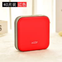 光盘收纳盒176e40光盘包dvd大容量cd包40片光碟包包cd盒|40片红色