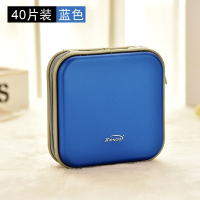 光盘收纳盒176e40光盘包dvd大容量cd包40片光碟包包cd盒|40片蓝色
