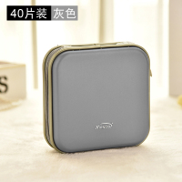光盘收纳盒176e40光盘包dvd大容量cd包40片光碟包包cd盒|40片灰色