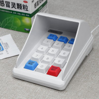 防窥密码小键盘收银机卡密码键盘药店即插即用有线