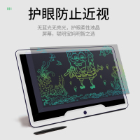 儿童液晶手写板家用宝宝电子写字板光能写字画板小黑板涂鸦板15寸