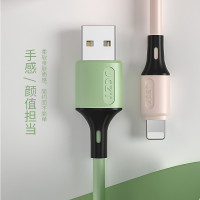 数据线液态硅胶6充电线x器11手机max快充7plus加长8p2米闪充id七cd八平板11pro冲5s电