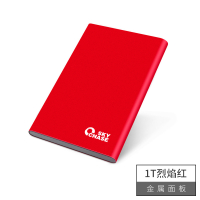 存储加密2tb4游戏手机电脑移动硬盘500g1t外接320g外置|1T红 标配