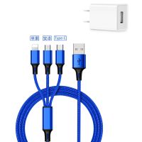 多功能三合一线一拖三适配安卓手机充电头充电器|藏青兰 2A快充头+[单个头不含线]