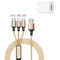多功能三合一线一拖三适配安卓手机充电头充电器|香槟金 三合一快充线[单条线不含头]