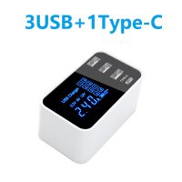 数字显示安卓插座多充电器智能手机充电头4a多口|3USB口+1Type-C口