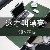 鼠标垫大号笔记本电脑键盘办公桌垫写字台书桌吃鸡游戏定制学生男女书桌垫办公室防水垫大号可定做尺寸