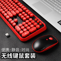 无线键盘鼠标套装电脑办公室打字专用复古朋克笔记本静音牧马人无限机械蓝牙少女生可爱口红一体式键鼠