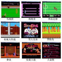 电脑游戏手柄摇杆手柄街机魂斗罗pc游戏手柄有线手柄