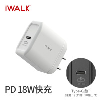 11pro/8p18w30w冲maxmate30充电头充电器手机xr/快充一套充电器捷豹充pd快|白色[PD18W快充]