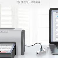 接口扩展转换器笔记本电脑3.0接口分线器一拖四hub集线器充电