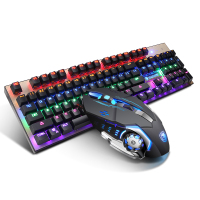 机械键盘鼠标套装青轴黑轴电竞cf 电脑台式牧马人键鼠三件套有线游戏网咖网吧专用大司马小智外设店lol