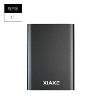 3.0游戏4薄速移动硬盘500g外置1tb外接数据线320gbm1t存储电脑笔记机|[3.0速-黑]1TB 标配