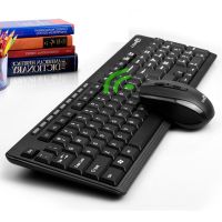 电脑无线键盘鼠标套装 笔记本无线鼠标 无线键鼠套装 智能电视